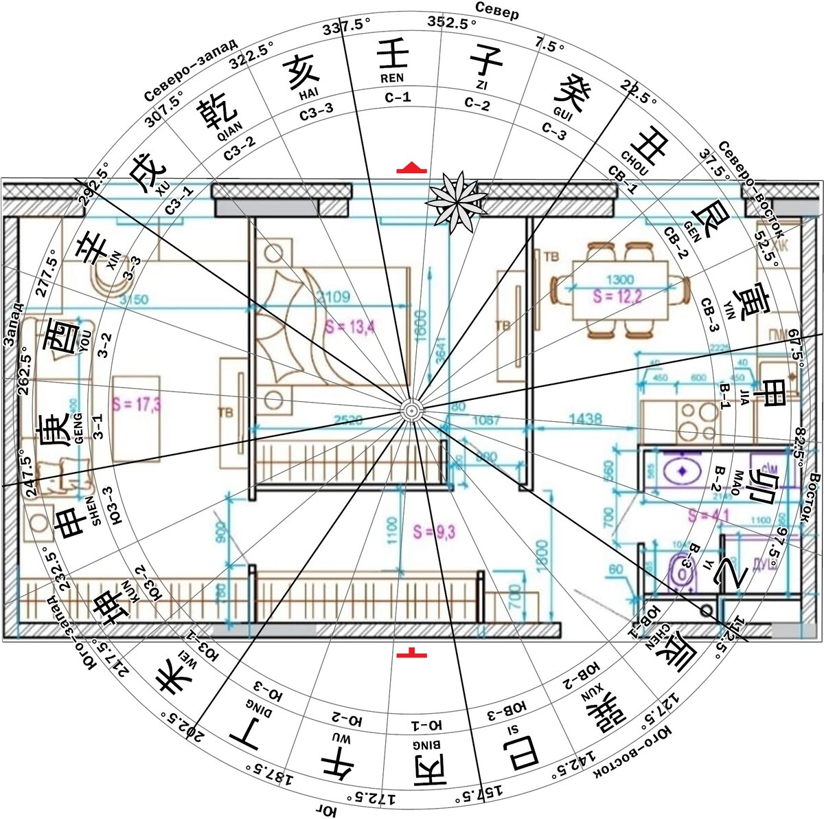 Цветы на Севере 2 для активизации Цветка Романтики для Кабана, Кролика, Козы.