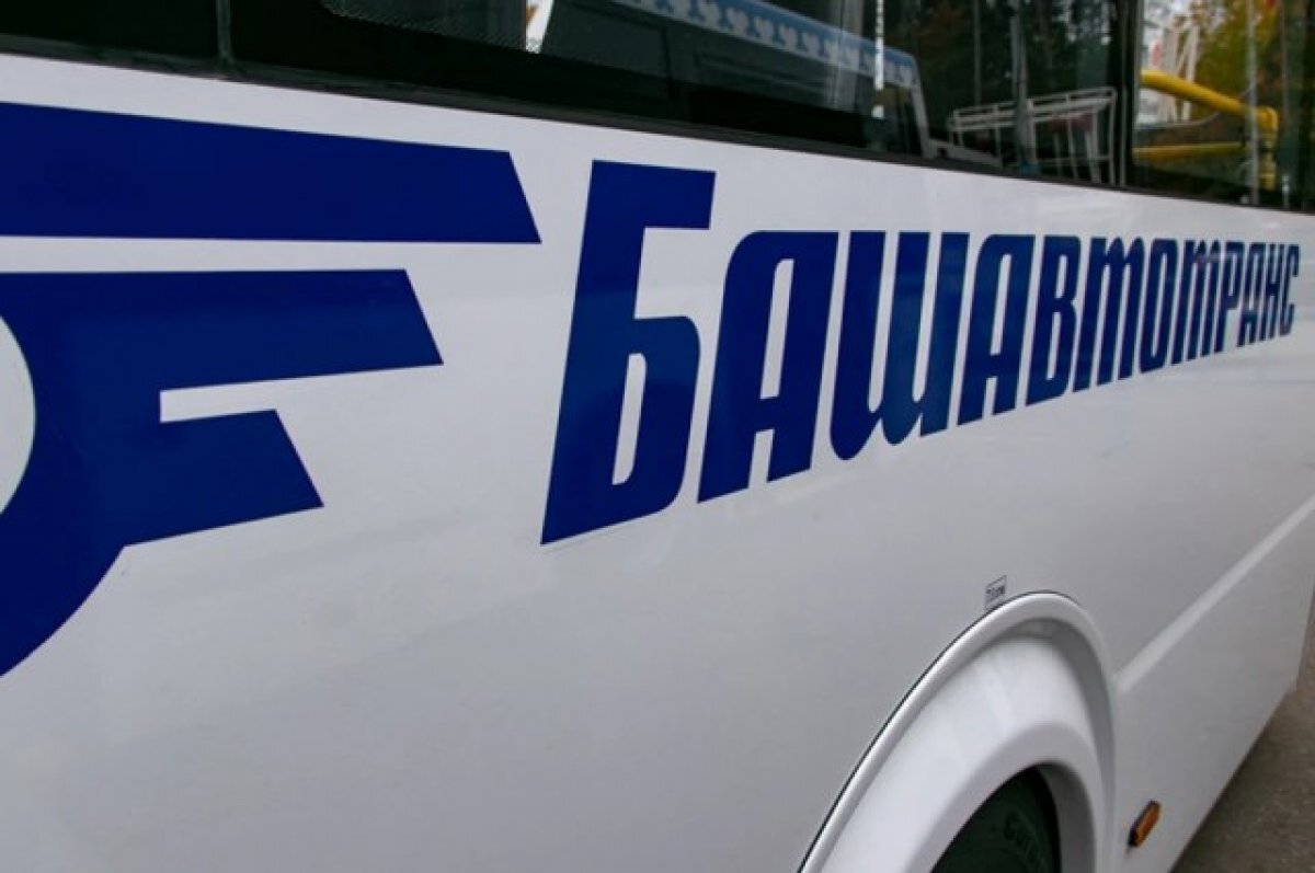    В Башкирии запустят еще три муниципальных маршрута общественного транспорта