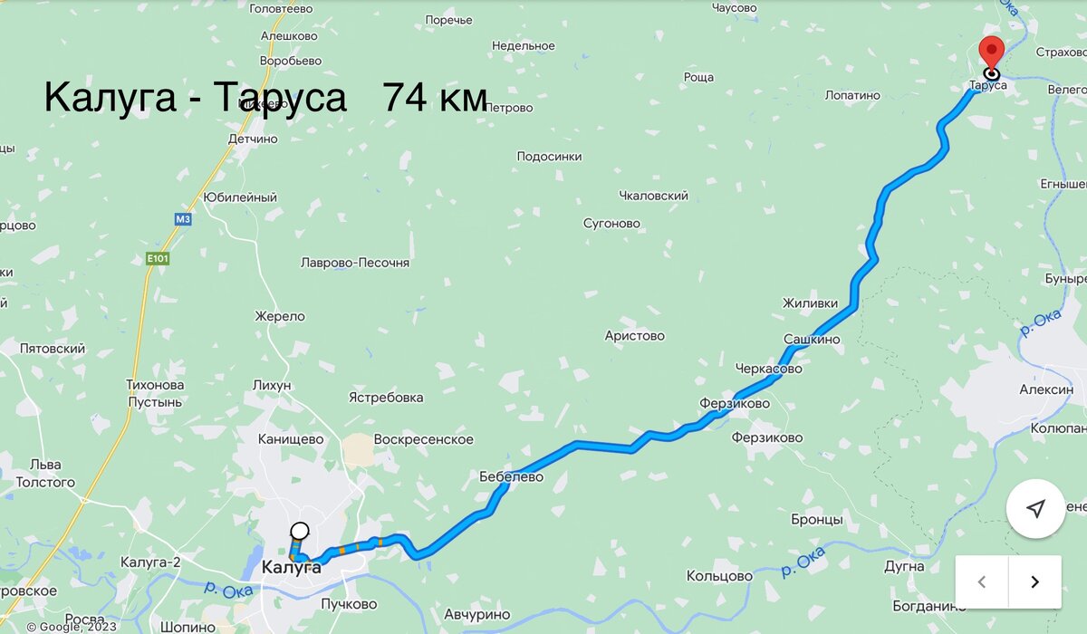 Автобус 1,5 часа.