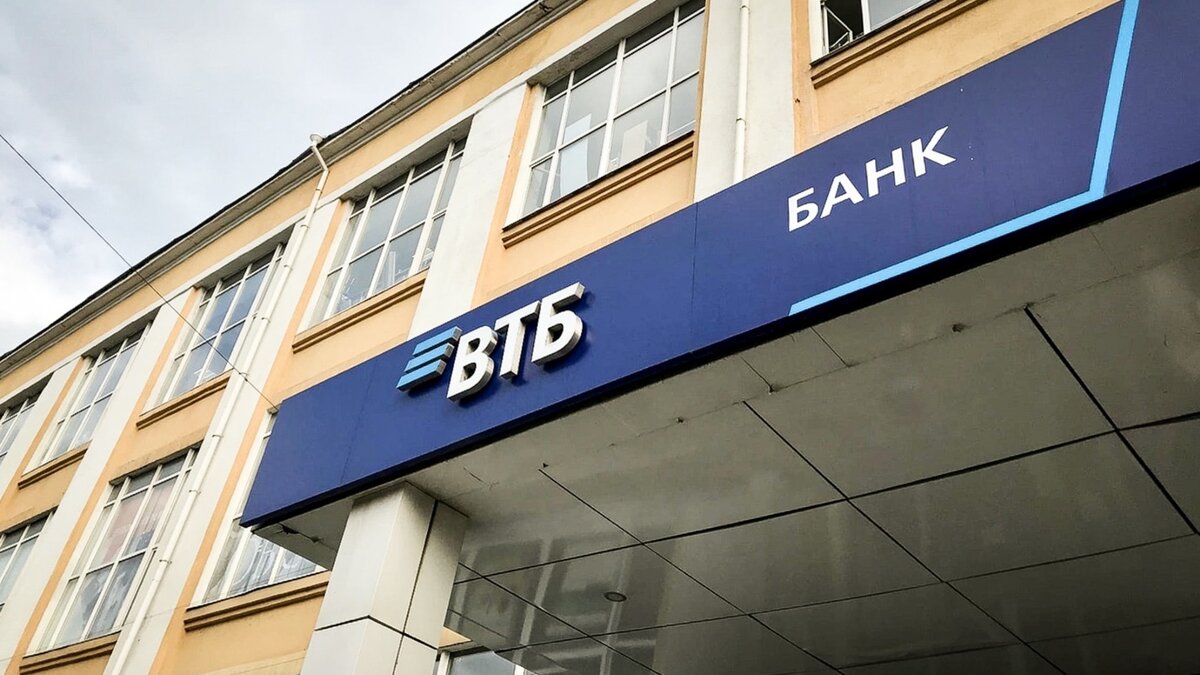     Уставный капитал «Электротехнического завода» стал предметом залога.