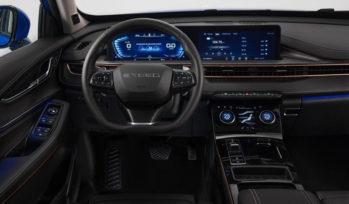 Мультимедийные системы EXEED 