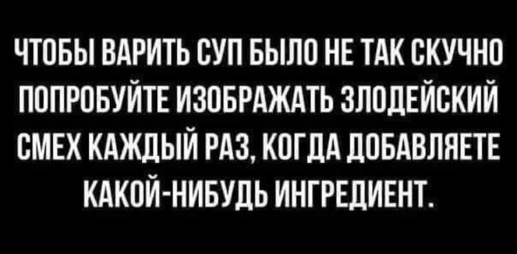 Discussion board | ПРИКОЛЬНЫЕ КАРТИНКИ-ухохатывайся на здоровье=-) | VK