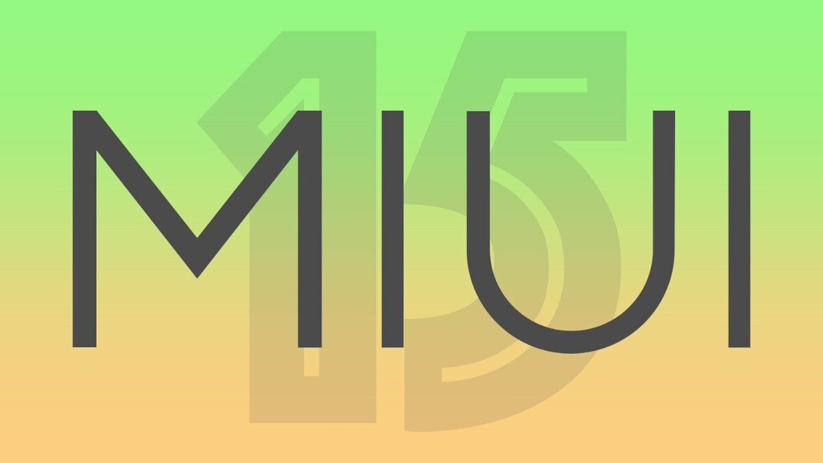 miui 15.