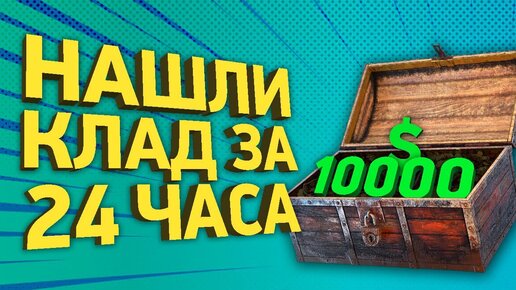 Спидранеры разобрали The Elder Scrolls Adventure: Redguard за 10000 долларов