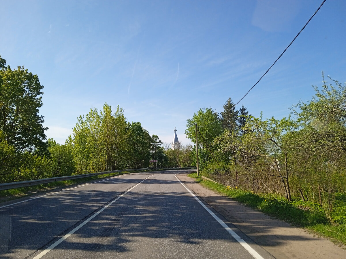 Дорога где-то в Лен.Области