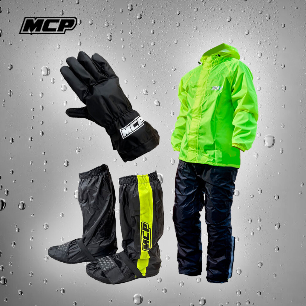 Дождевая мотоэкипировка MCP