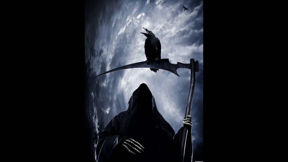 События, которые стоит тарактовать как "Последнее Предупреждение" - ответ мага