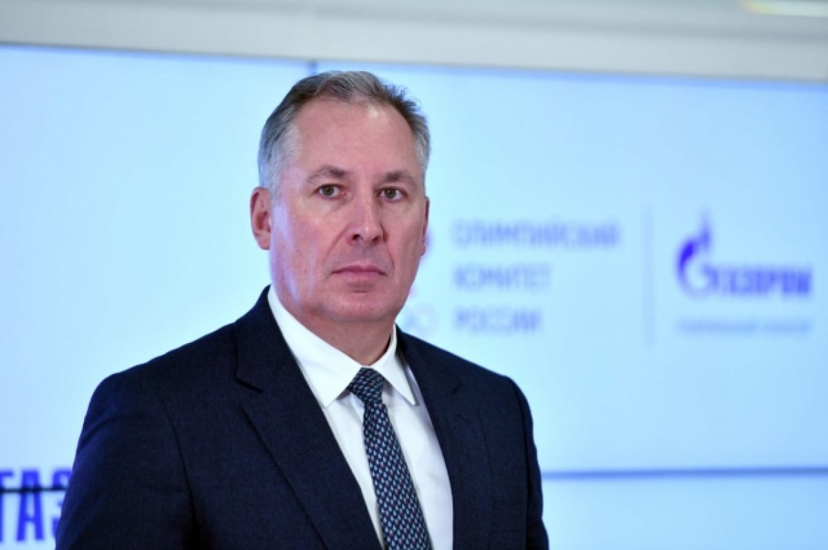    Поздняков: Олимпийский комитет РФ не получал приглашения на Азиатские игры