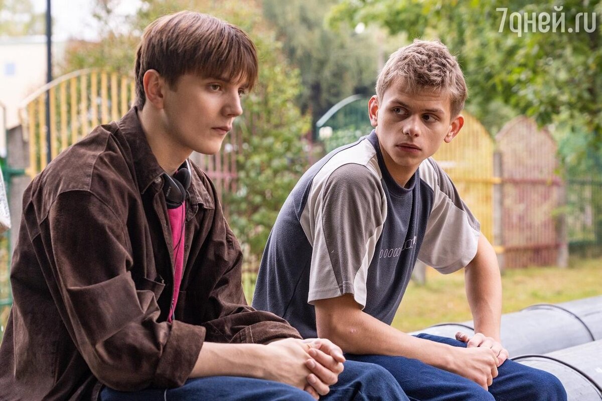    «Мир! Дружба! Жвачка!», реж. Илья Аксенов, Антон Федоров кадр из сериала