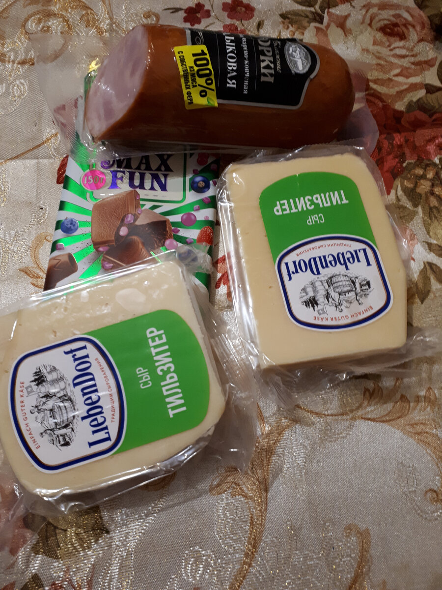 Те самые дары ДАШИ