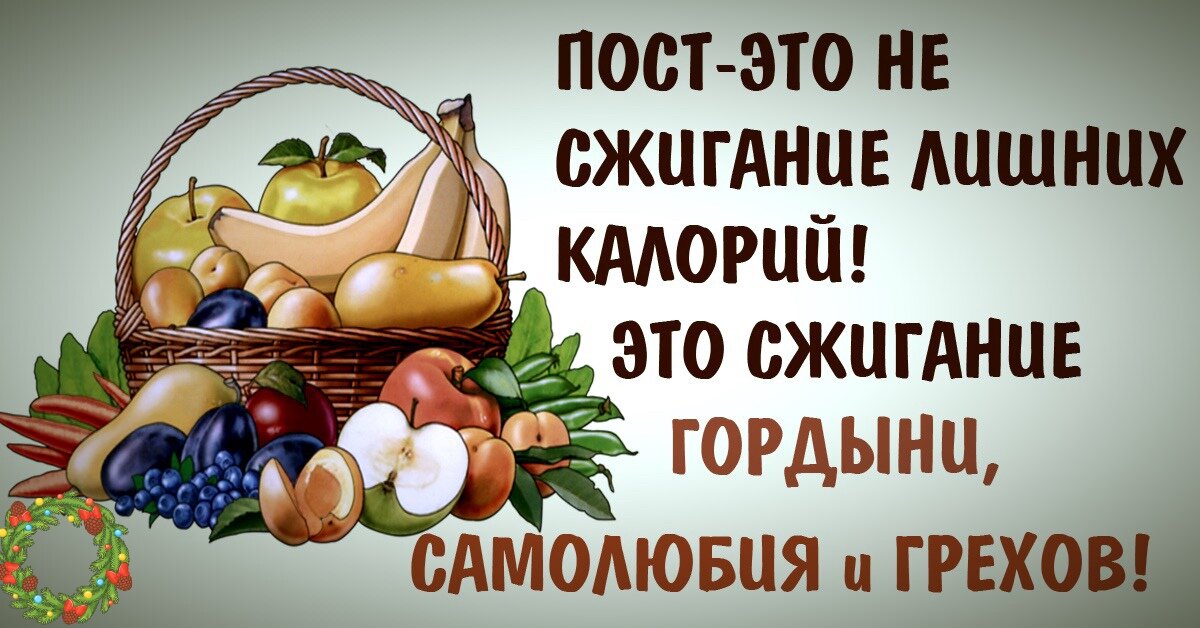 Картинка из свободных источников