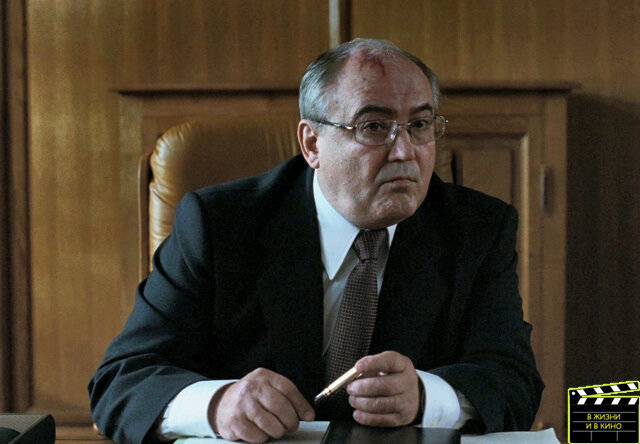 Кадр из фильма «Прощальное дело» (2009)