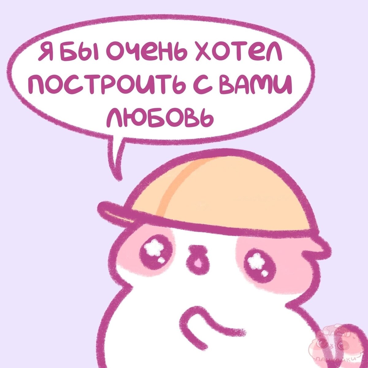 -1-2