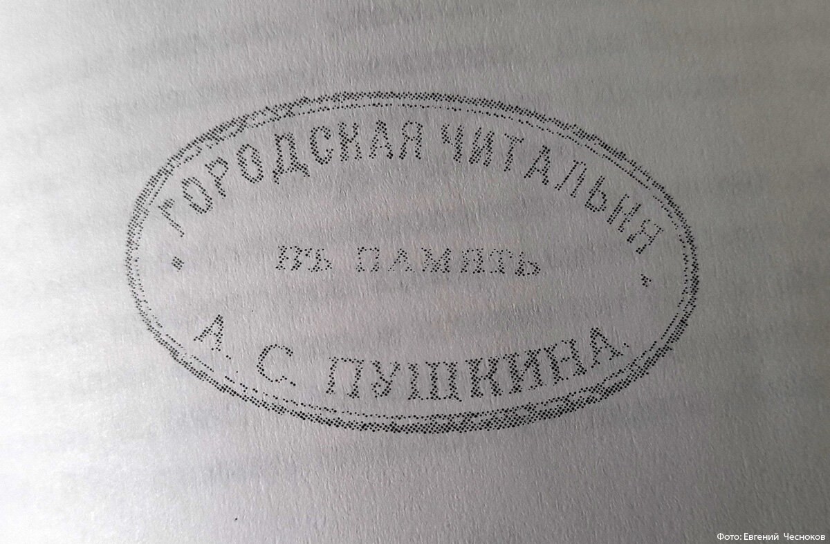Саратовская имени пушкина. Кёнигсбергская Академия художеств. Кенигсбергская Академия искусств