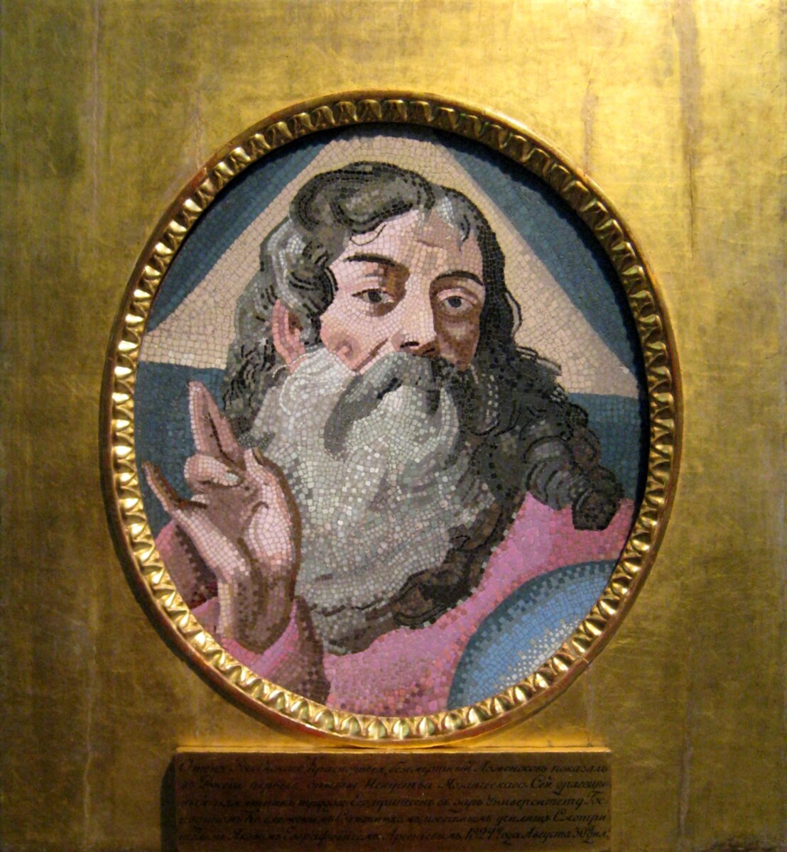Бог Отец (Саваоф). Мастерская М.В.Ломоносова, 1756–1757. Мозаика, смальта. ГИМ