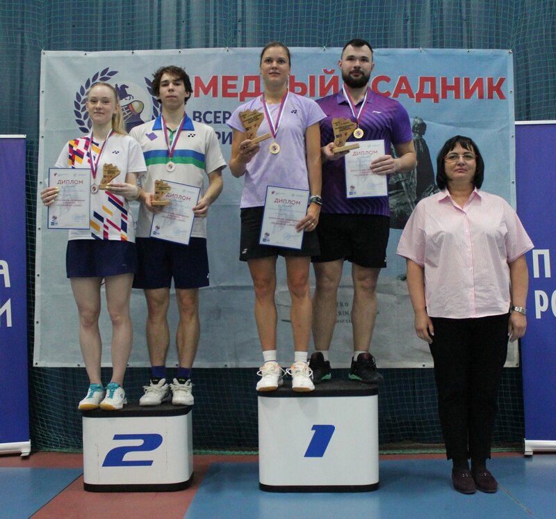 Санкт Петербург бадминтон