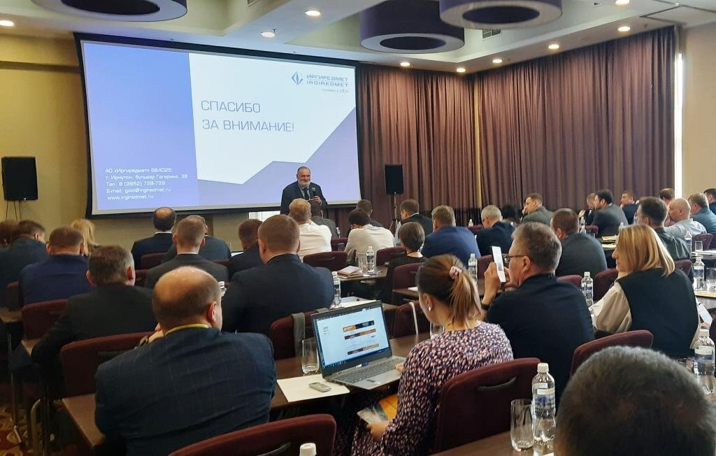 Международная конференция и выставка технологий «TECH Mining Сибирь», г. Иркутск. © фото редакции.