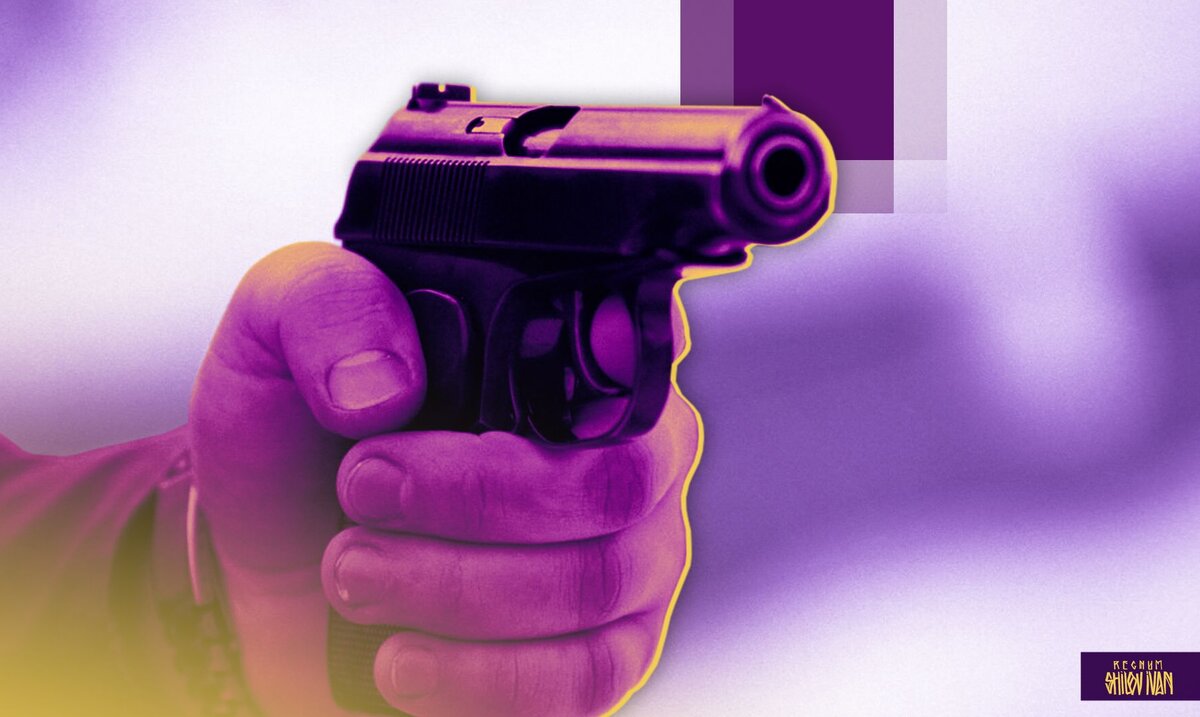    Огнестрельное оружие Иван Шилов (с) ИА REGNUM