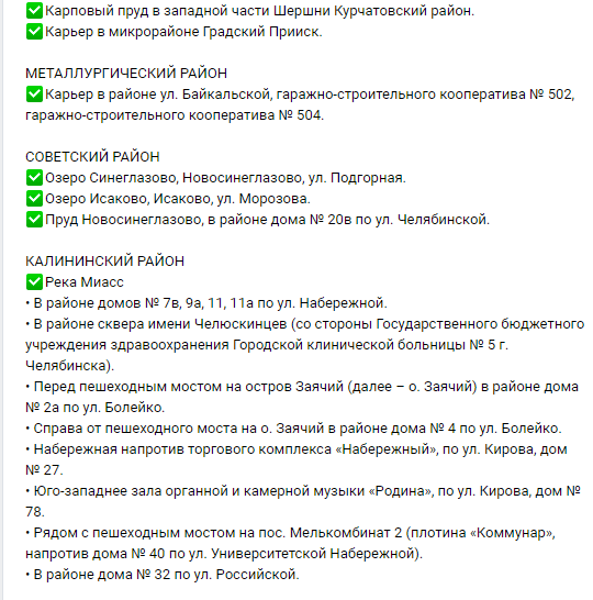 Листайте вправо, чтобы увидеть больше изображений