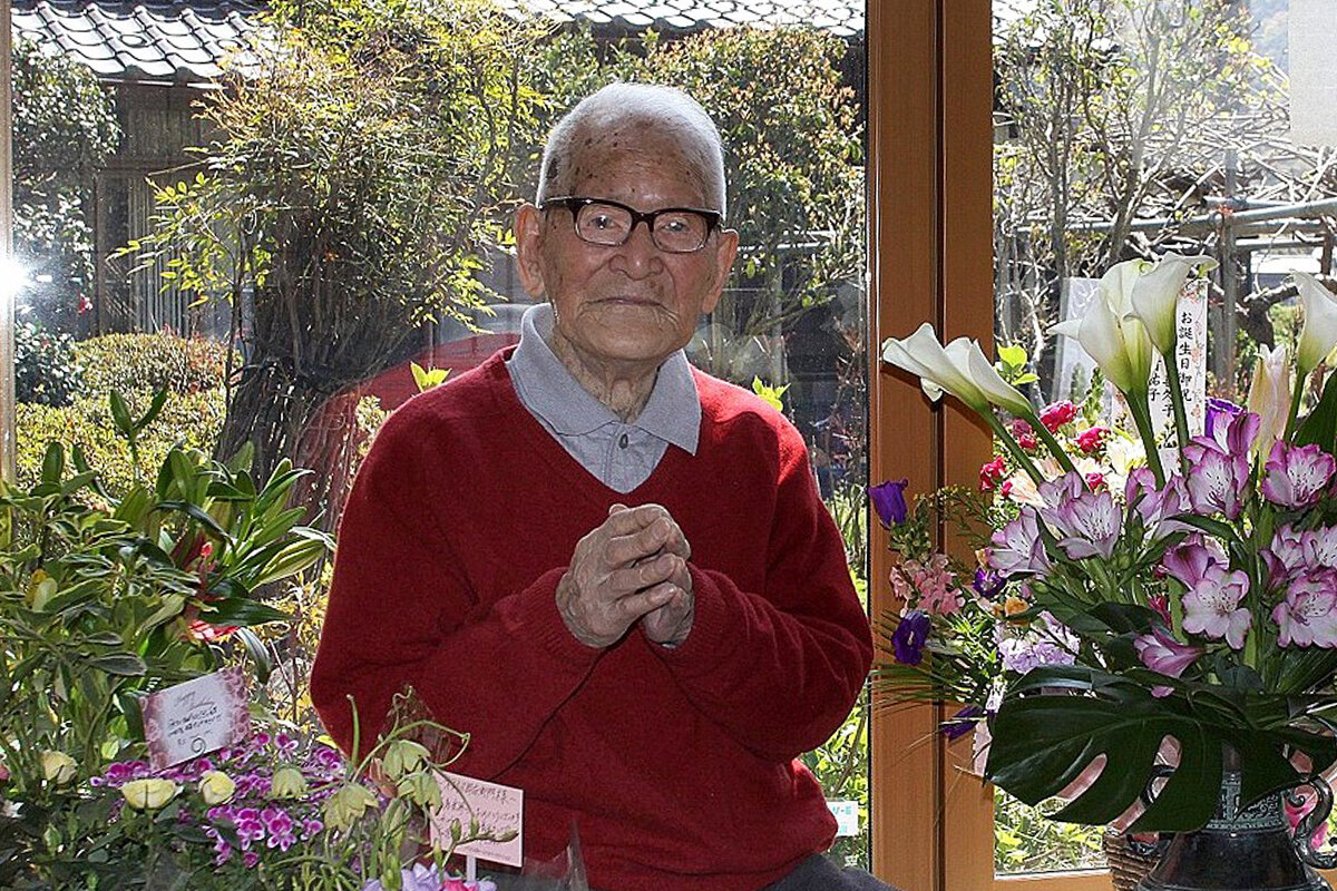 Старейший житель Япнонии - Дзироэмон Кимура, он прожил 116 лет.