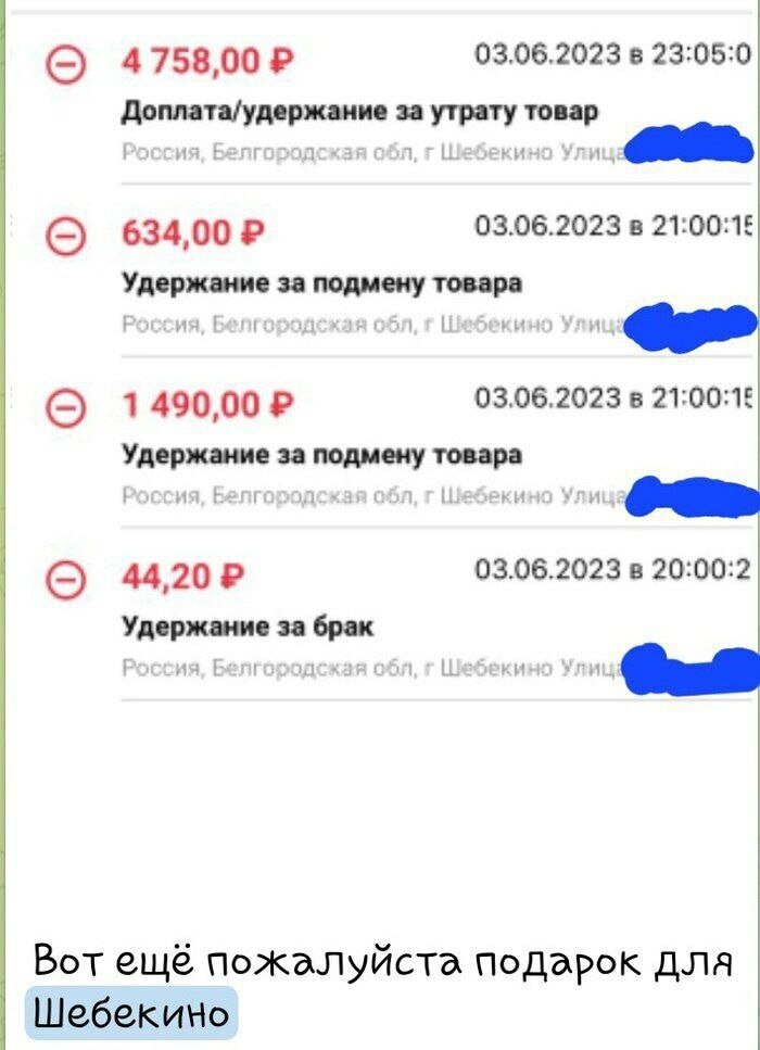 -1-2