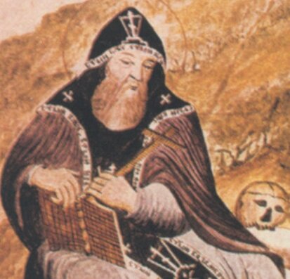 И. Анзерский. Миниатюра XVIII века