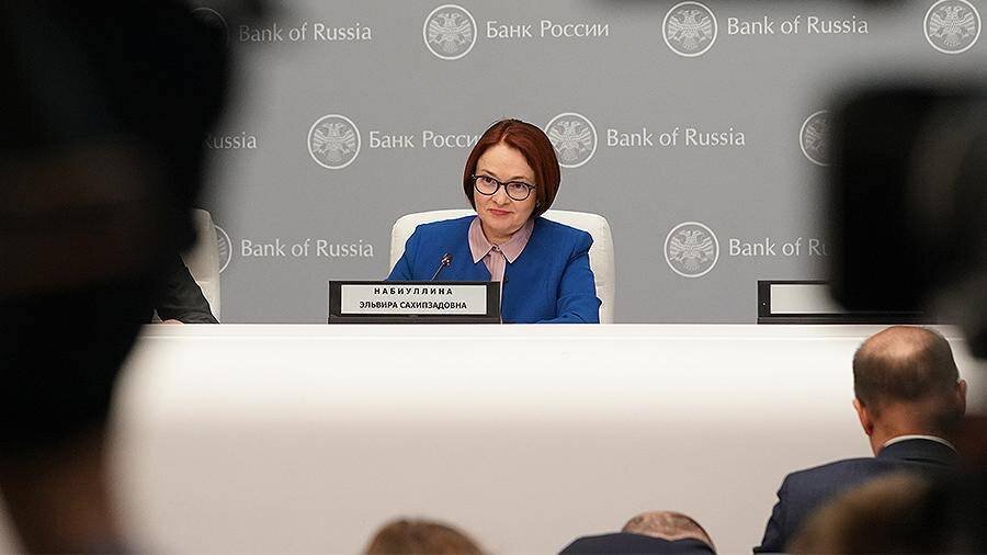 Заседание цб по ключевой ставке в декабре. Кабинет Эльвиры Набиуллиной. Кабинет Набиуллиной. Эльвира Набиуллина кабинет. Заседание ЦБ по ключевой ставке