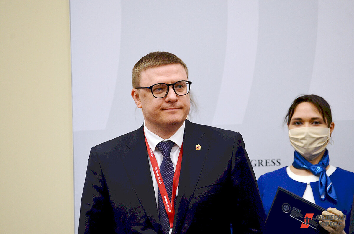 Подобные форумы, по словам губернатора Челябинской области Алексея Текслера, будут проводиться ежегодно.  Фото: ФедералПресс / Дмитрий Шевалдин