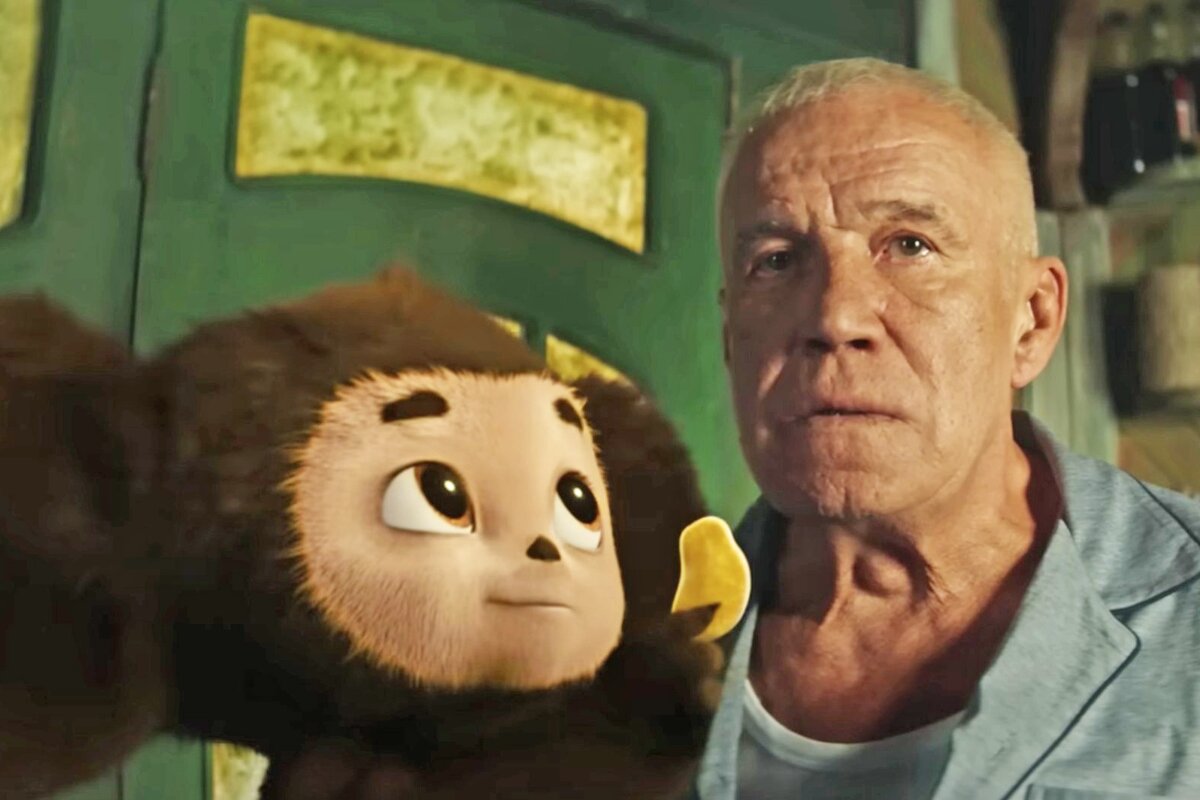  📷 📷 📷 📷 📷 📷 📷 📷 📷 📷 📷 📷 📷 📷 📷 📷 📷 📷 📷    Фильм "Чебурашка"