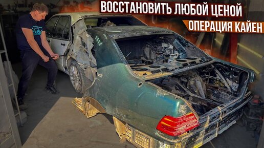 Авто хлама нет
