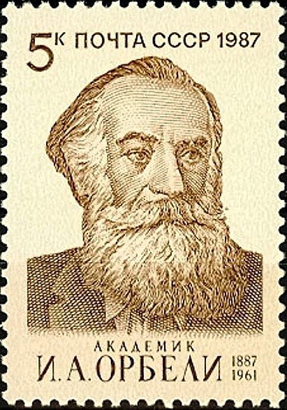 Иосиф Абгарович Орбели (8 [20] марта 1887, Кутаиси — 2 февраля 1961, Ленинград) — востоковед, академик Академии наук СССР (1935), академик Академии наук Армянской ССР и её первый президент (1943—1947), в 1934—1951 — директор Эрмитажа