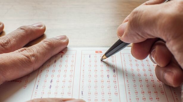 Лотерейный билет