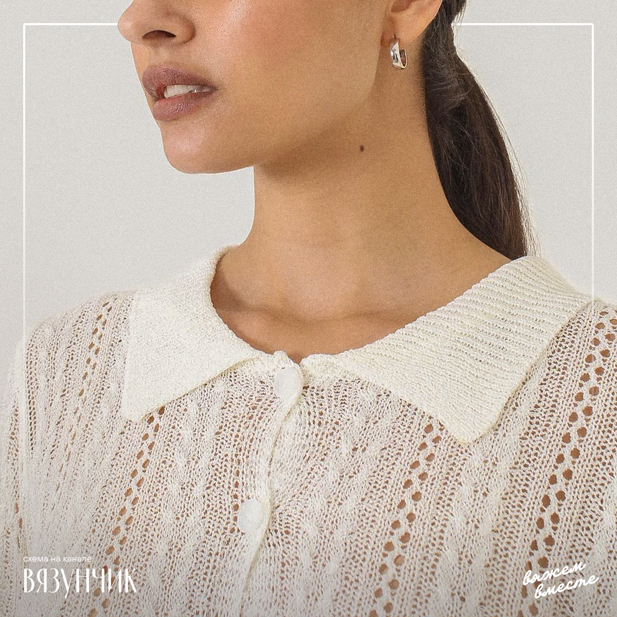 Жакет с короткими рукавами от Глассворкс