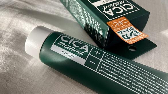 Крем с центеллой азиатской. Источник: https://media.loom-app.com/roomie/dist/images/2022/01/kanro2022011203.jpg?w=585