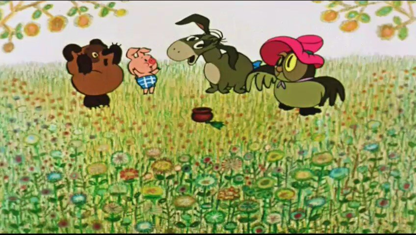 КАРТИНКА ИЗ 3-Й СЕРИИ.