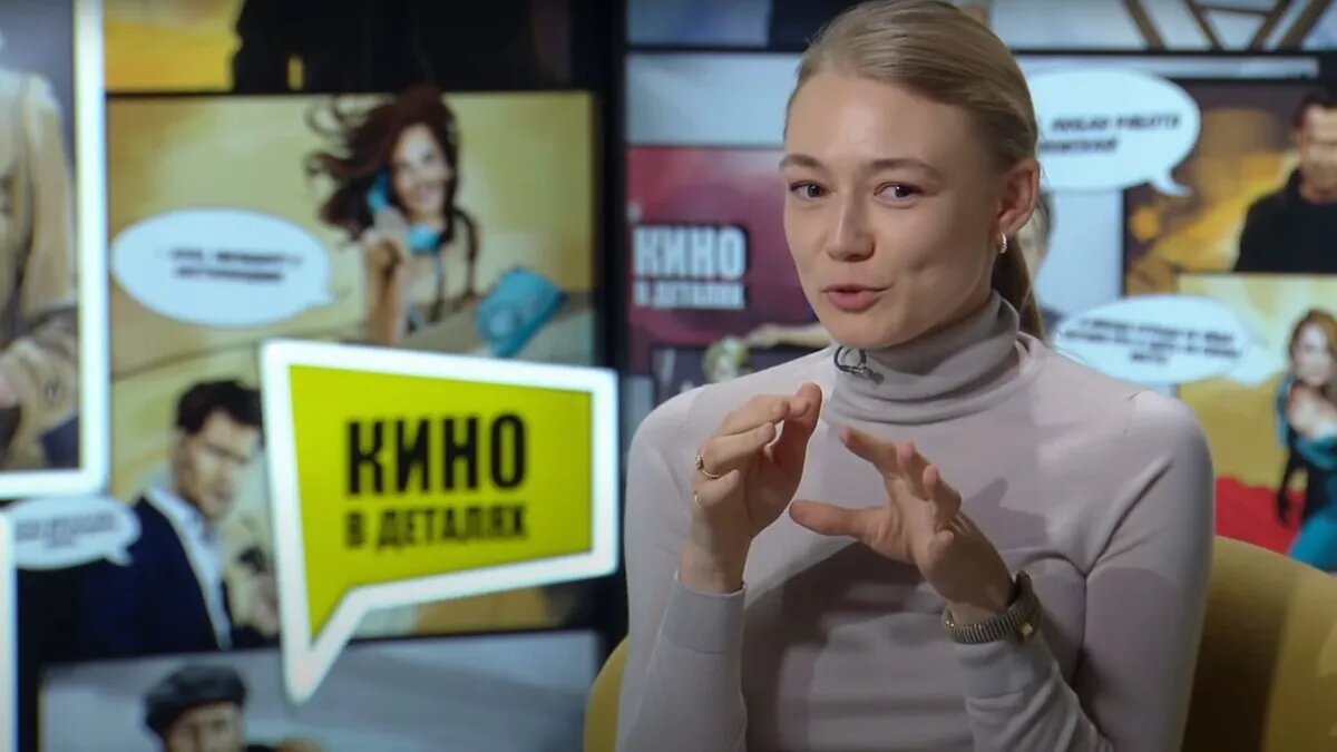 Оксана Акиньшина. Фото: кадр из видео