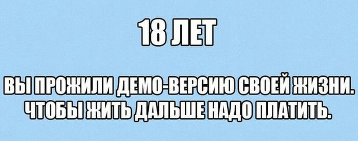 Фото из открытых источников интернета. https://pikabu.ru/story/kak_est_5160076