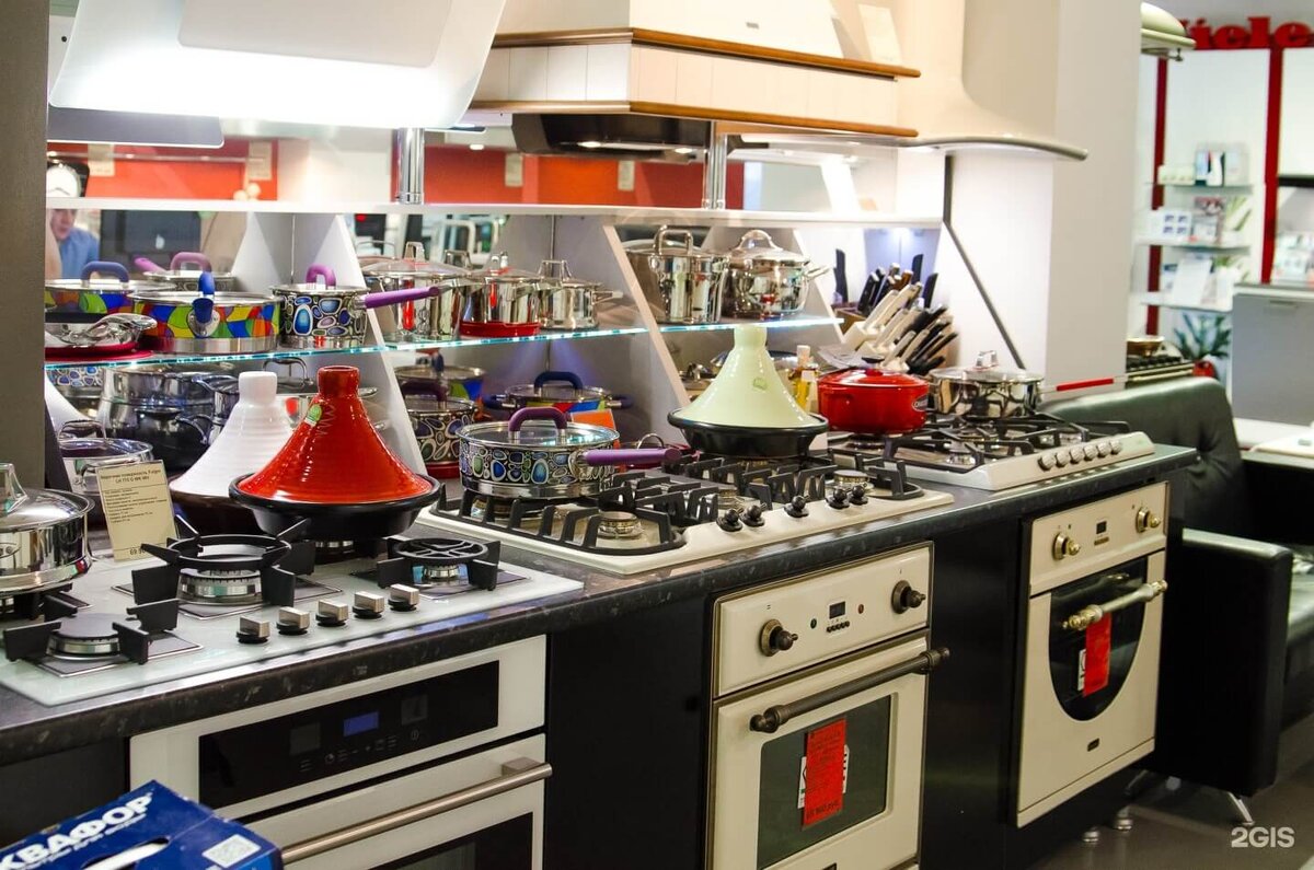 Где купить бытовую технику недорого по низким ценам в 2024 году. Действуют - купоны, промокоды, скидки на бытовую технику и электронику...