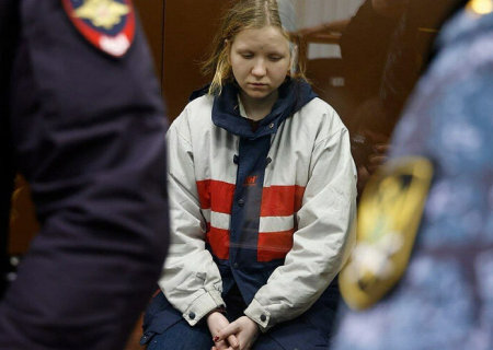    Дарья Трепова «безумно сожалеет о произошедшем»