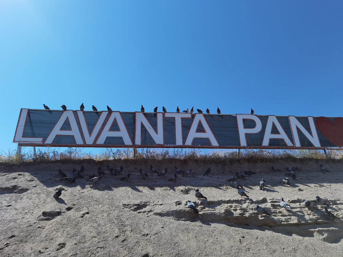 Кому-то турецкий даётся легко. Но не мне  : (((