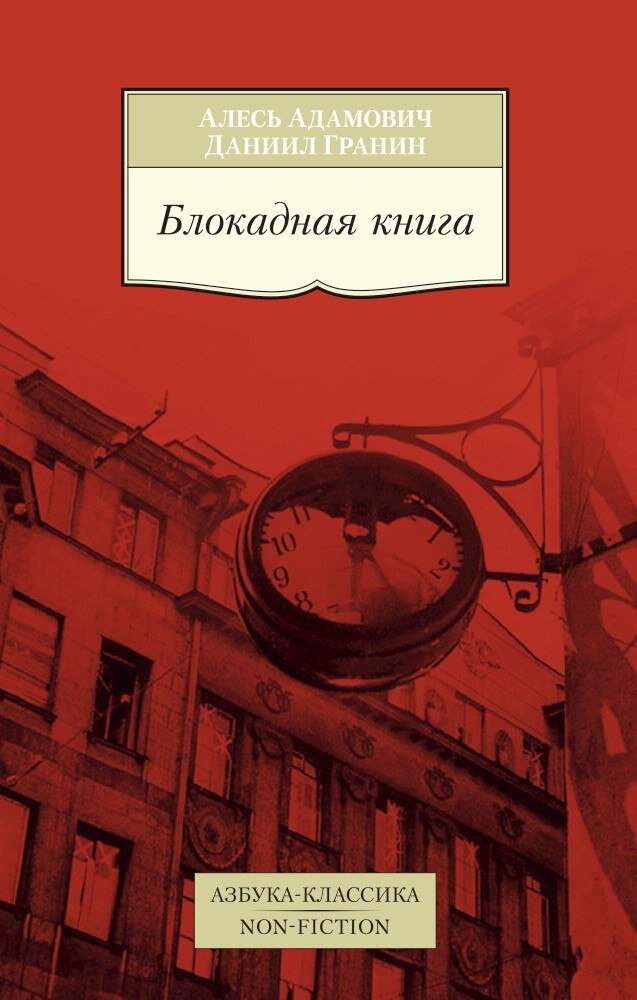 МИНИСТЕРСТВО ОБРАЗОВАНИЯ РОССИЙСКОЙ ФЕДЕРАЦИИ