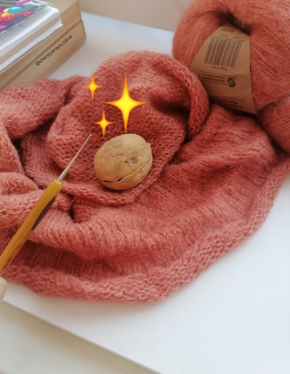 Фокус-покус, тру-ля-ля 🧙