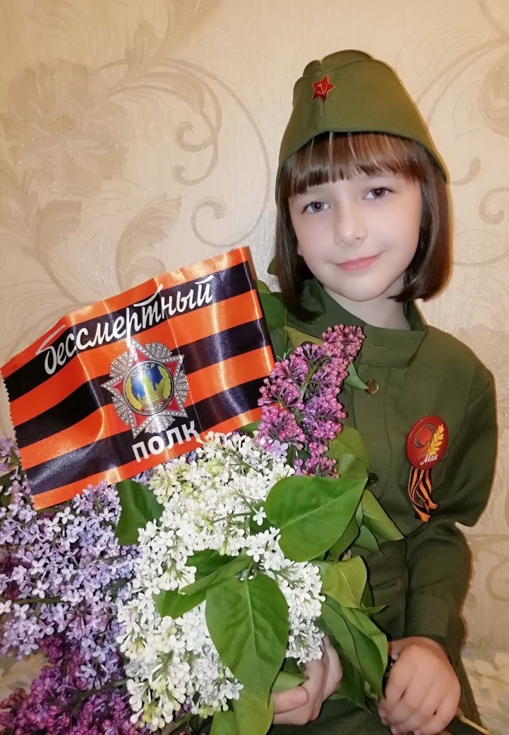 Лаптева Анастасия
