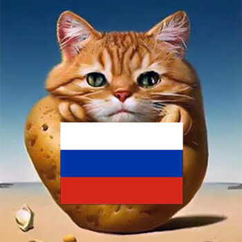 А ты точно русская, кошка-картошка?