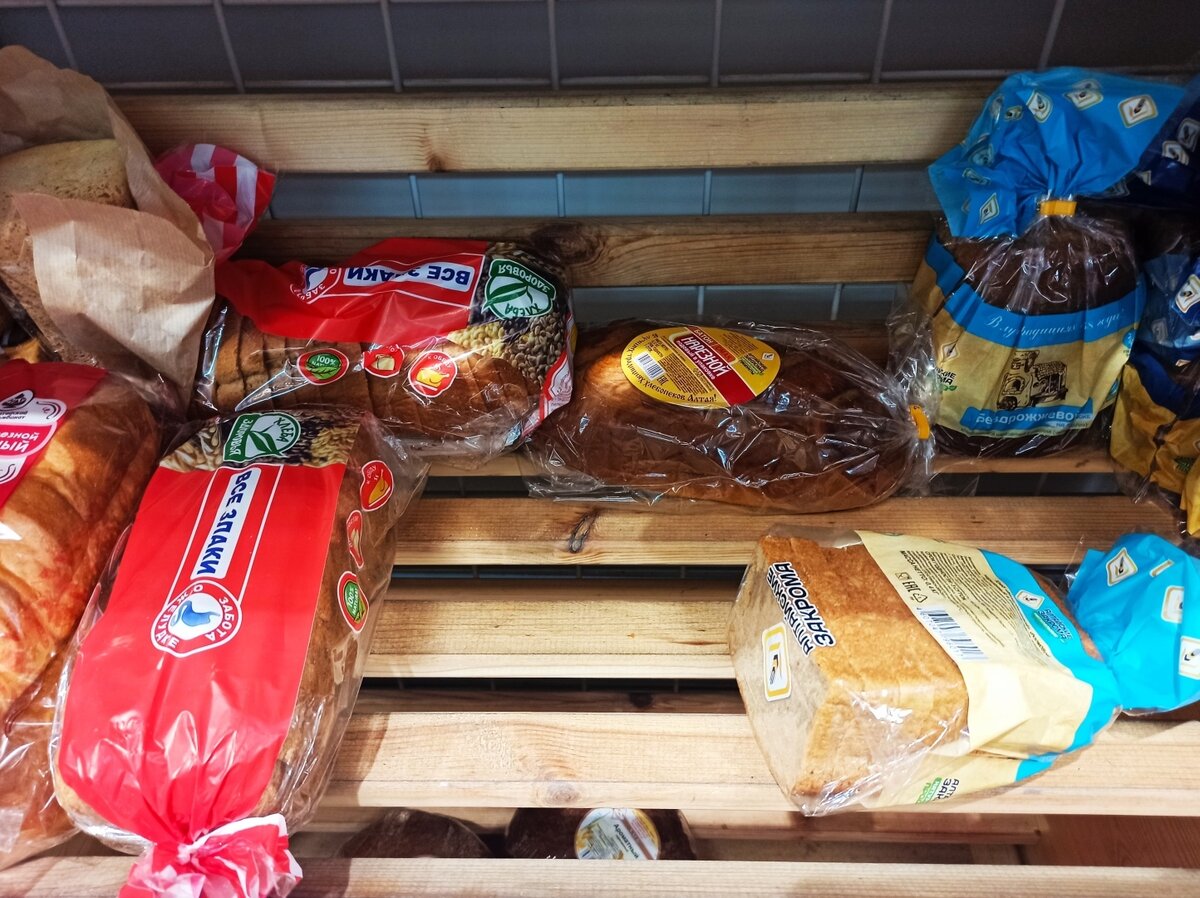 Хлеб всему голова. Так говорили еще в СССР. Этот продукт самый важный на столе. Почему сейчас пекут хлеб низкого качества? Фото: Яндекс Картинки Понятное дело - хотят чтобы было дешево-сердито.-3