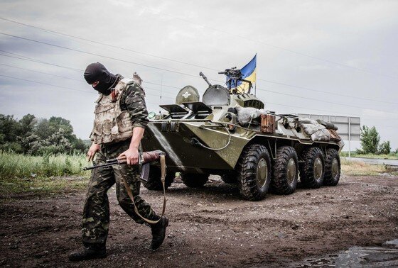    Вооружённые силы Украины