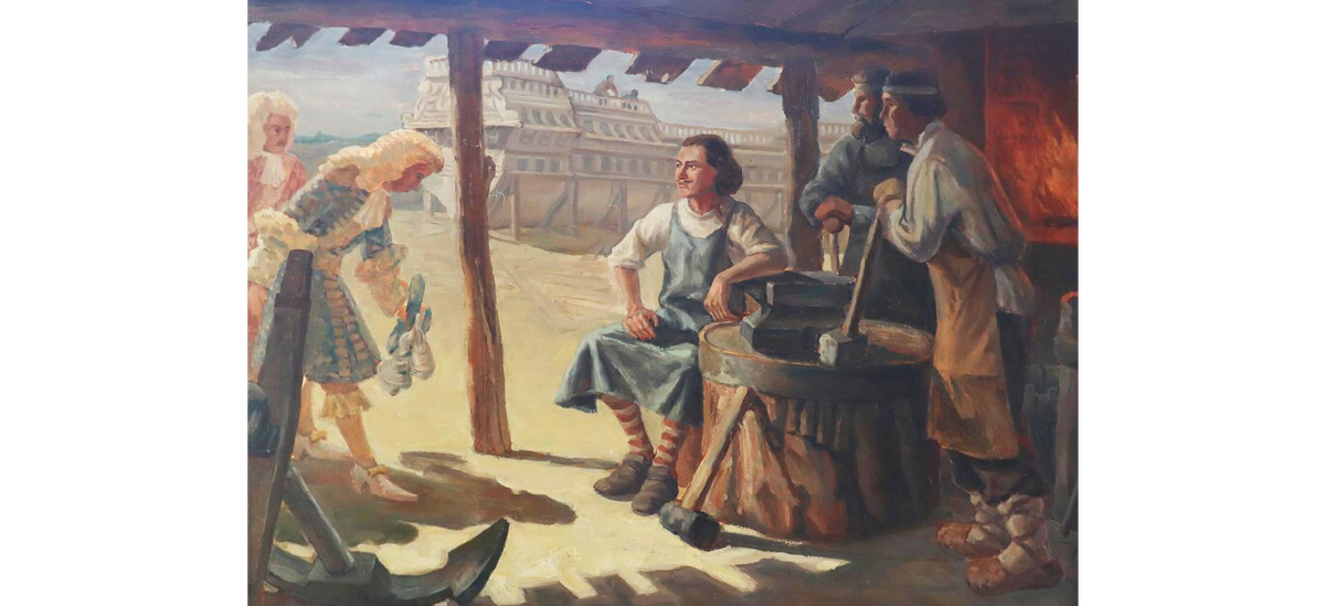 Пётр Первый в кузнице. Худ. Лебедев О.Л.