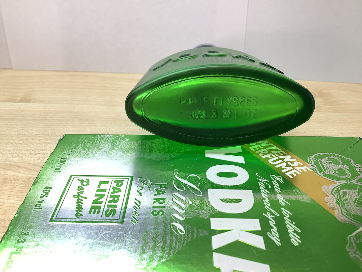 Флакончик произведён во Франции.