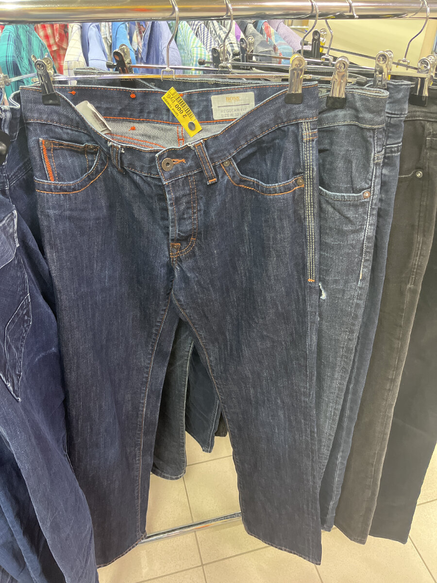 Цена 2000 рублей без скидки 