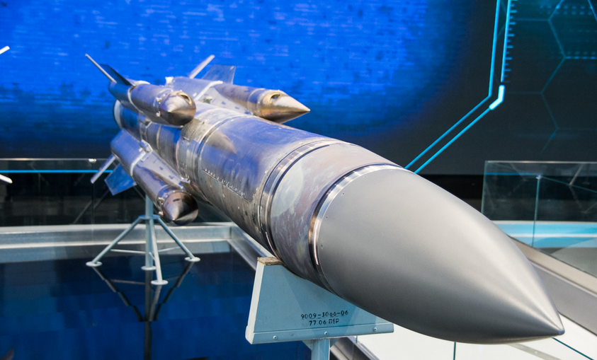 Х-31ПД